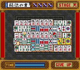 Game no Tetsujin - The Shanghai (Japan) In game screenshot